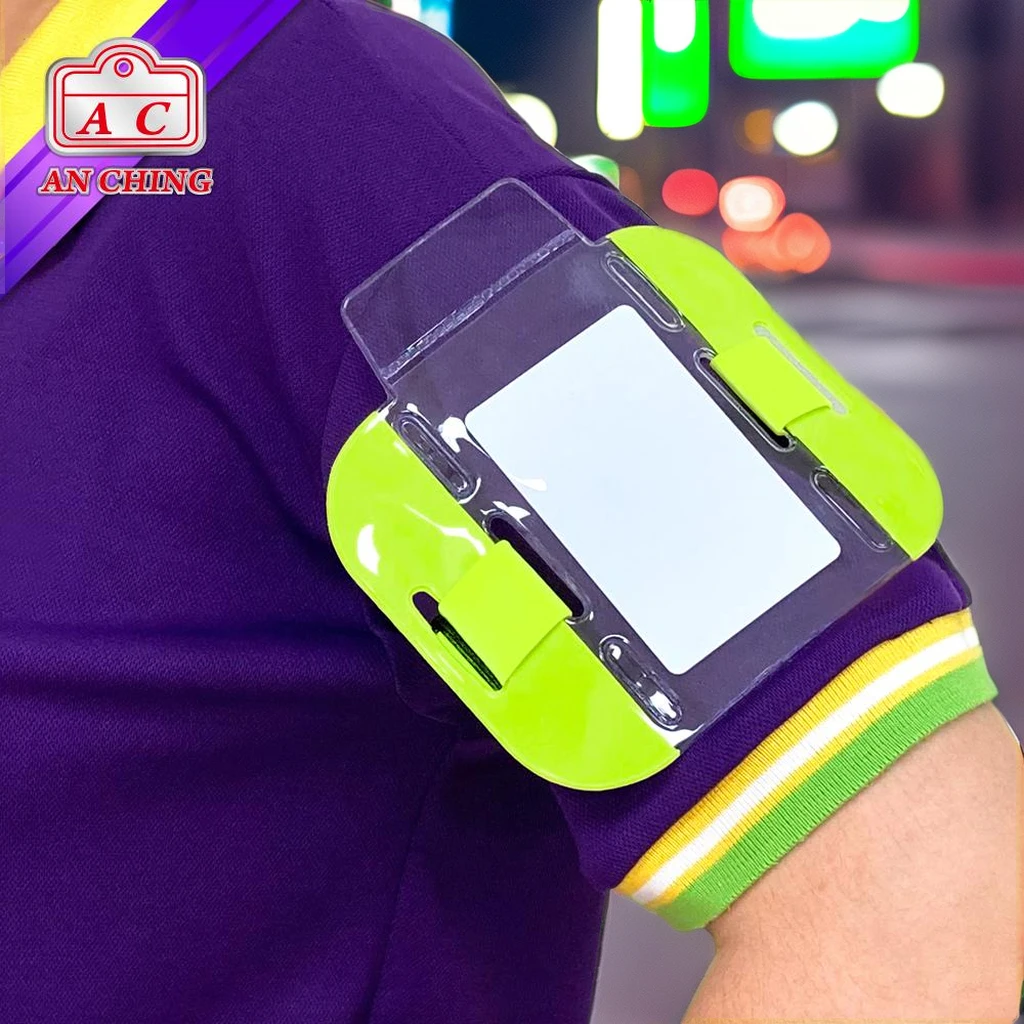 PVC Badge Armband Holders w/ Adjustable Strap