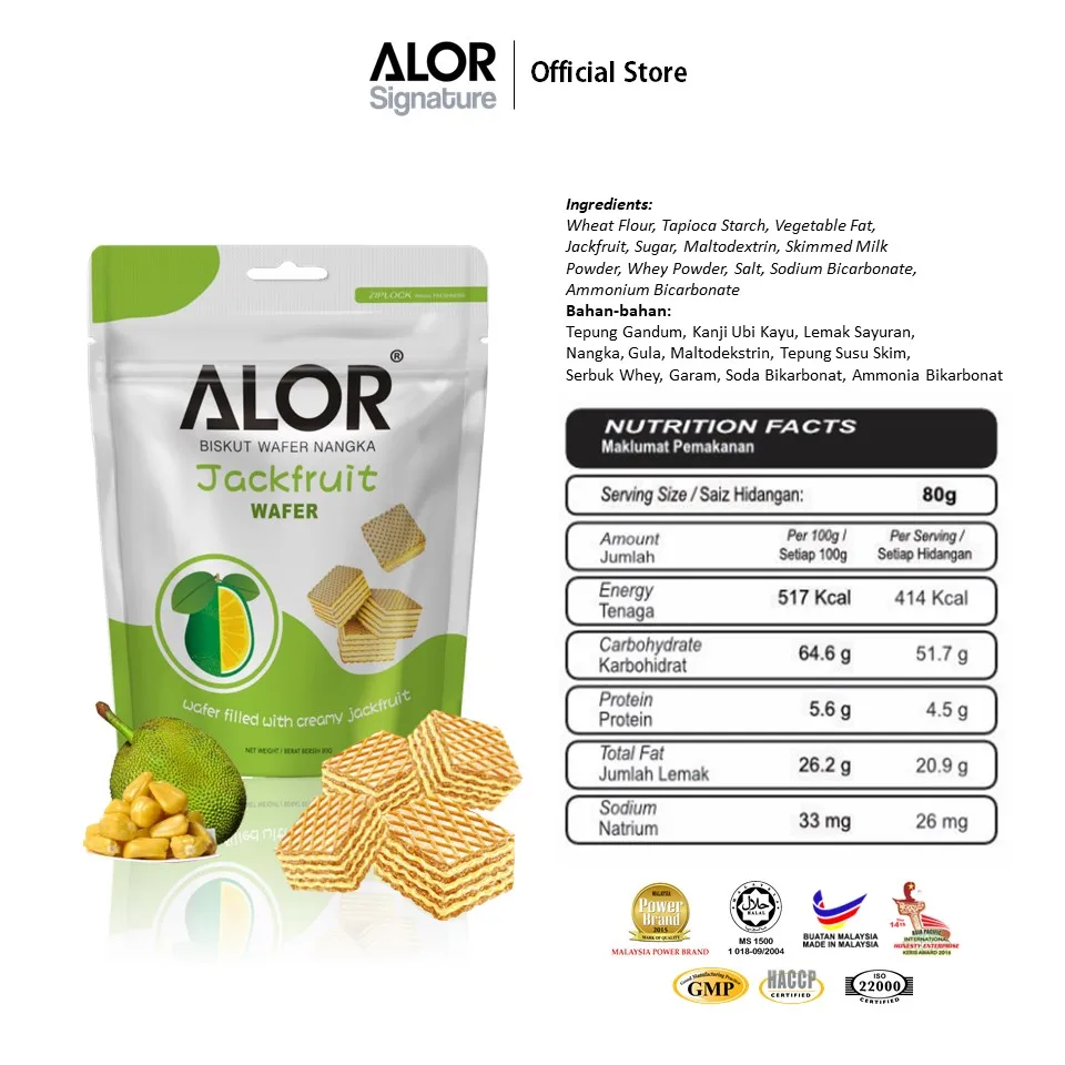 ALOR HALAL Individually Packed Crispy Cookies Jackfruit Sugar Wafer Bar with Freeze-Dried Fruit and Sweet Biscuits Sachets Milk
