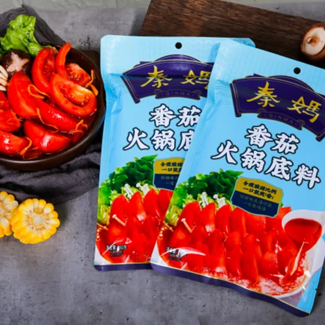 Haidilao Hotpot Soup Base Customized Professional Tomato Hot Pot Seasoning Seafood Condiment for Home and Restaurant Cooking