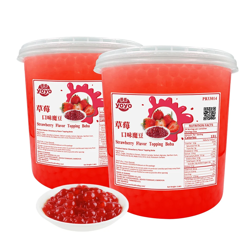 Жемчужный молочный чай Boba с ароматом клубники для Пузырькового чая
