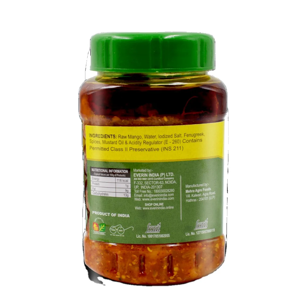 Лидер продаж 2019, пластиковая банка с маринованным манго 250 г