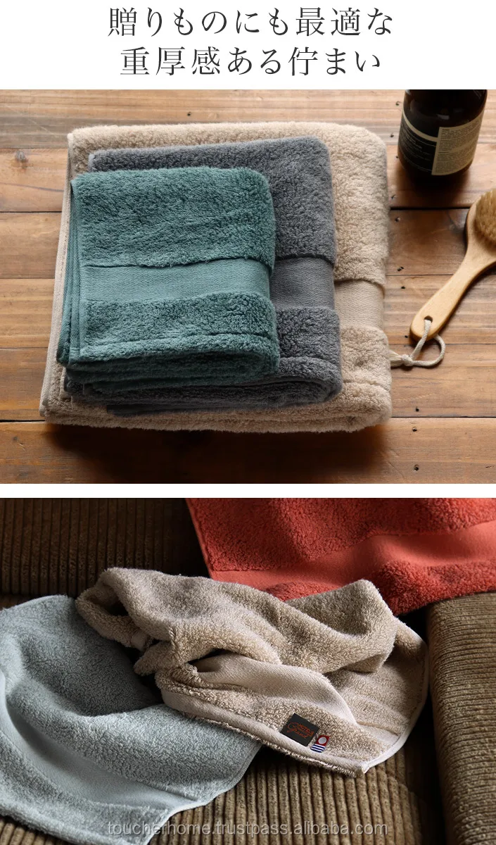 [Оптовая Продукция] hiory Imabari полотенце хлопок 100% hotele S Grand платок 25*25 см 400GSM Supima темно-серый мягкий