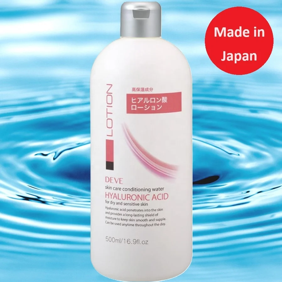 Made in Japan Hyaluronic Acid Lotion 500mL High Quality Wholesale High Moisture Body Lotion Hot Selling Products 2023