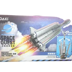 Plastic Space Quest Rocket DRAGON 01 3D Puzzle 1391pcs Toy