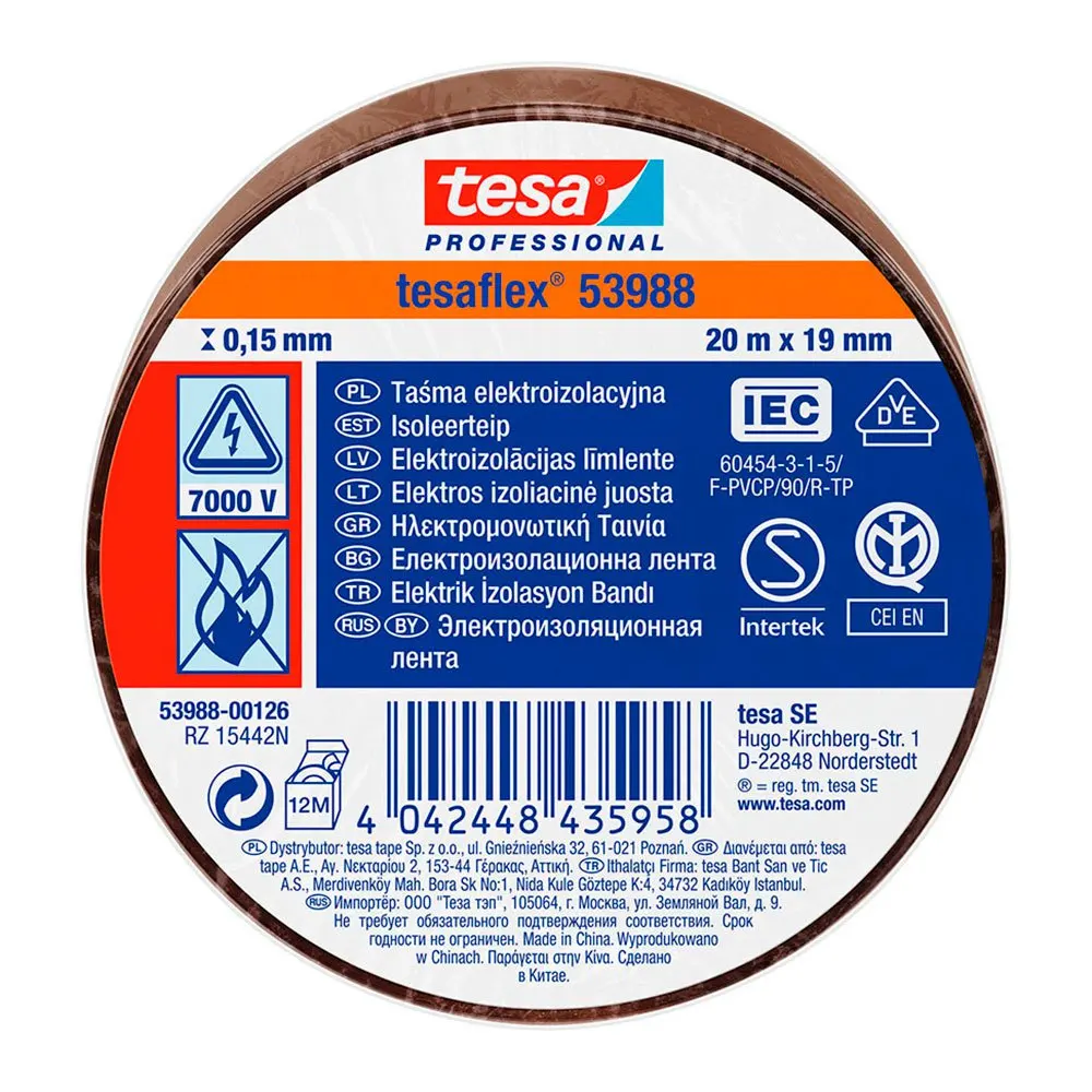 Premium Quality Tesa Professional 53988 Soft PVC Insulation Tape highly flexible and provides great adhesive strength.