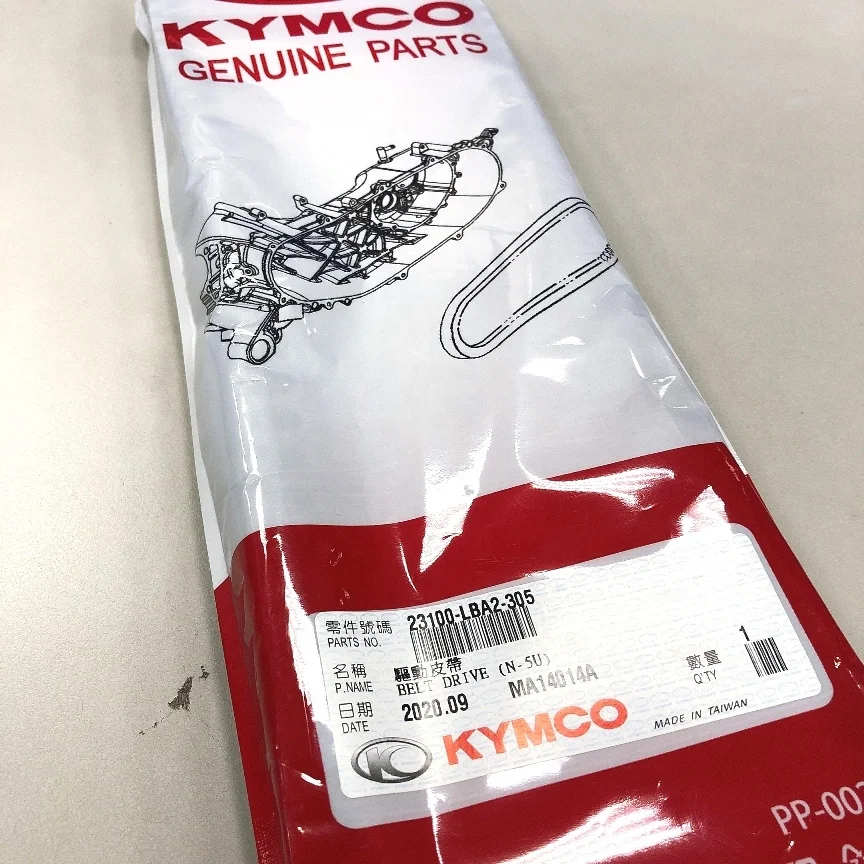 Kymco Xciting 500 Belt 23100-LBA2-305, Genuine Origin Mitsuboshi