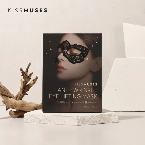 KISSMUSES 7 Sheets Anti-Wrinkle Eye Lifting Mask Disposable Face Sleep Mask with Glycerin Ingredient