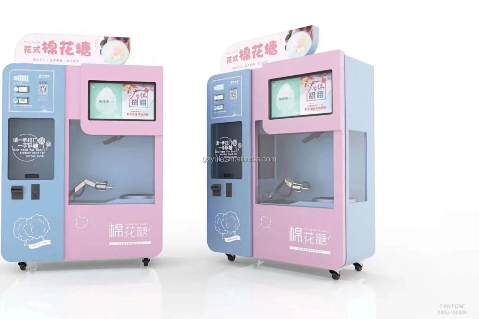 cheap cotton candy vending machine electric robot cotton candy vending machine chinese cotton candy machine mg330 pro