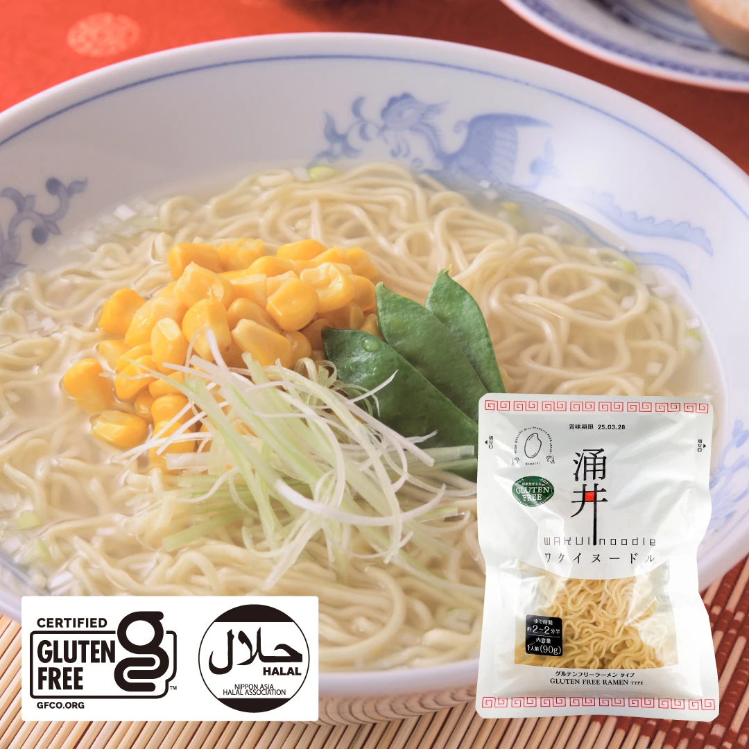 Spicy Japanese Gluten Free Wholesale Instant Ramen Noodle Private Label Halal Certified Instant Noodles