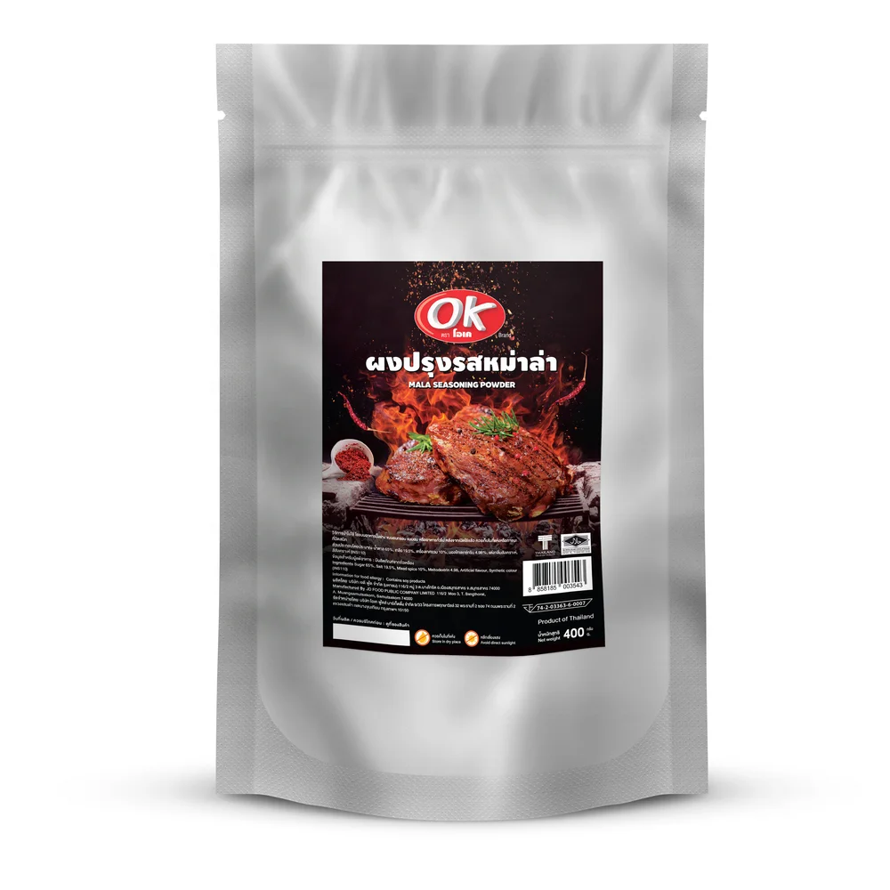 Thailand Mala Flavor Seasoning Powder for Multipurpose Seasoning
