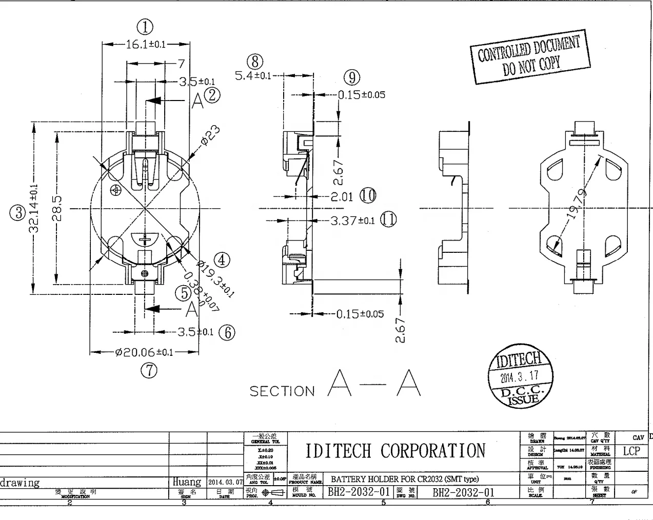 Battery holder for CR2032 SMT TYPE coin cell aa battery holders 9v battery holder medical instruments