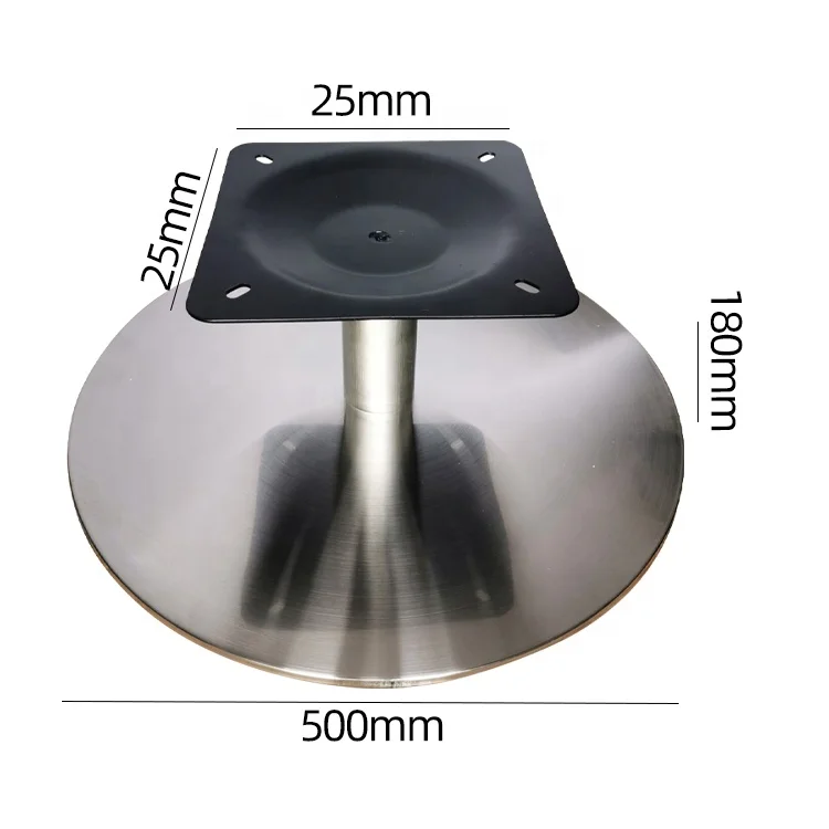 Вращающиеся круглые ножки из нержавеющей стали OEM для дивана кресла высота 180 мм диаметр 500