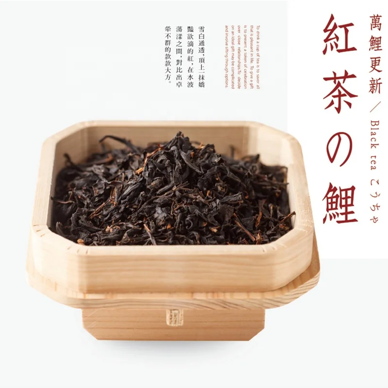 Assam Black Tea for professional bars & bubble tea shops Assam Black Tea