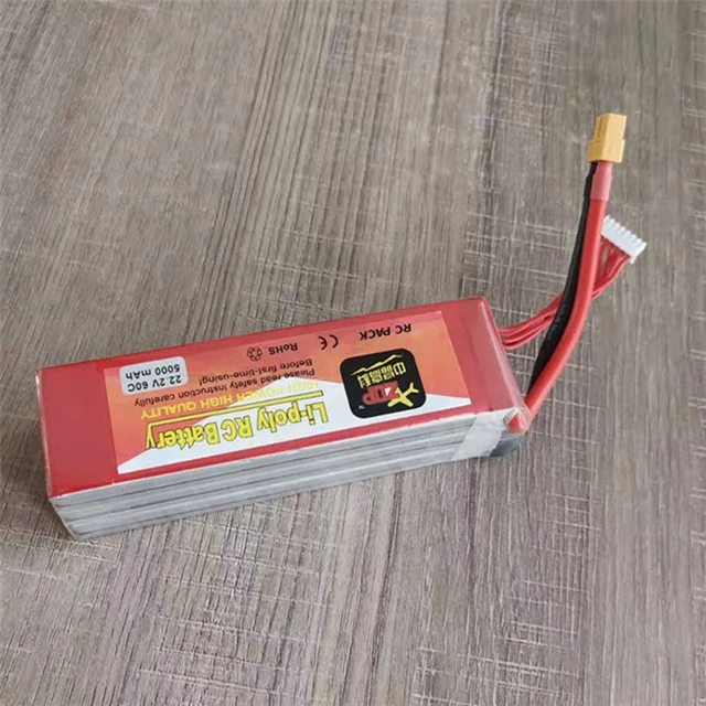 22.2V 5000mAh 6S 60C FCY LiPo Battery