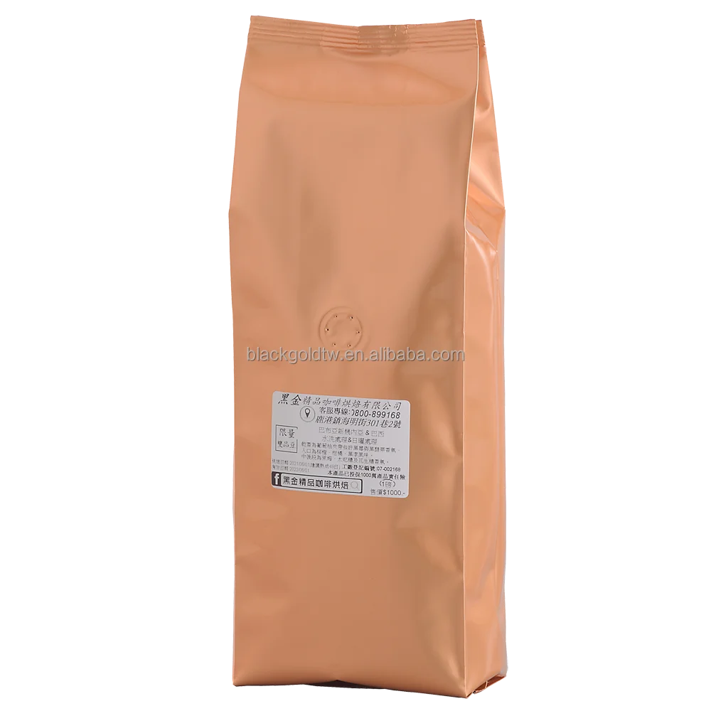 Black Gold Premium Quality House Blend Medium Roasted 100% Arabica Coffee Beans