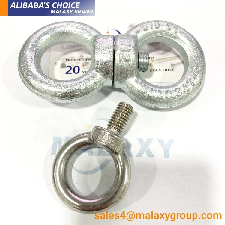 Malaxy M5 M6 M8 M10 M12 M16 M20 M24 Din 444 Eyebolts Stainless Steel 304 Flat Fish Eye