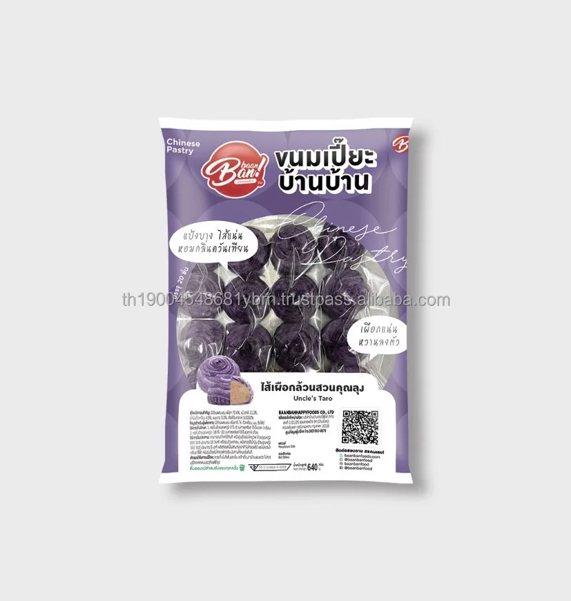 Chinese Pastry Filled With Charcoal And Japanese Hojicha 480Pcs/Box Delicious Daily Snack From Thailand