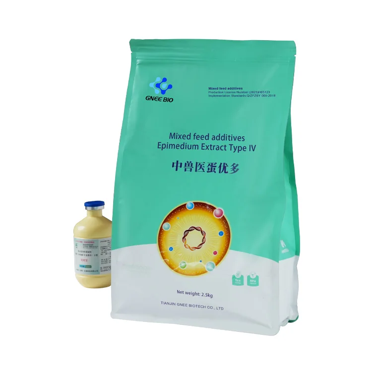 Poultry Broiler Vitamin Minerals Fattener Feed Premix