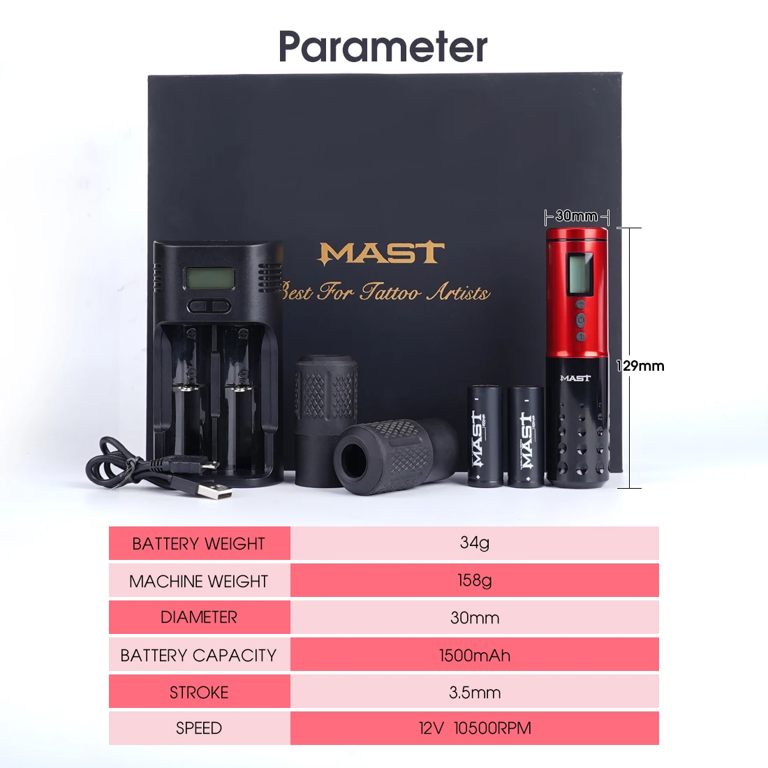 Пистолет для татуажа Dragonhawk Mast Lancer с электроприводом без сердечника заменой батареи