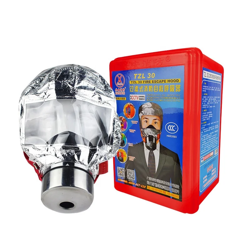 Fire Emergency Escape Smoke Gas Wholesale Household Fire Equipment Filter Fire Escape Mask