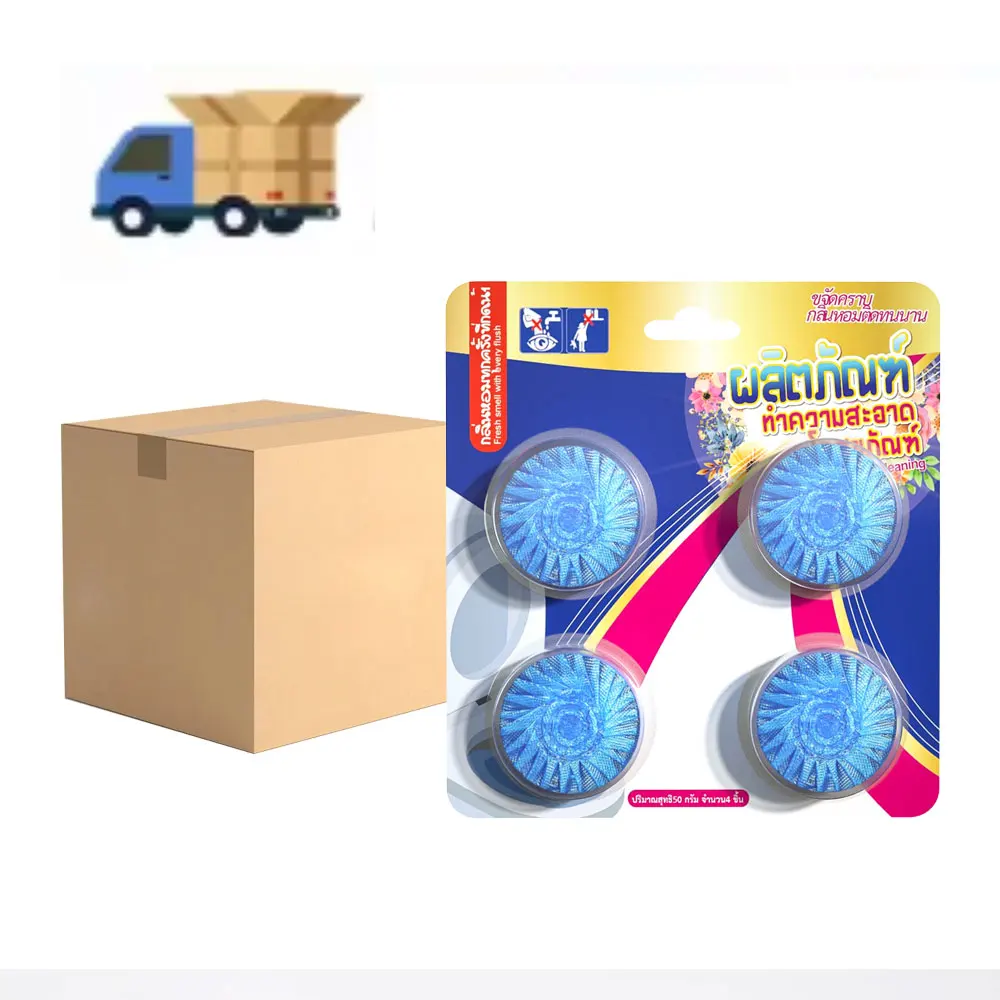 Popular-4PK-toilet-cleaner-block-deodorant-blue-blocksblue-deodorant-cube-Blue-toilet-deodorizer
