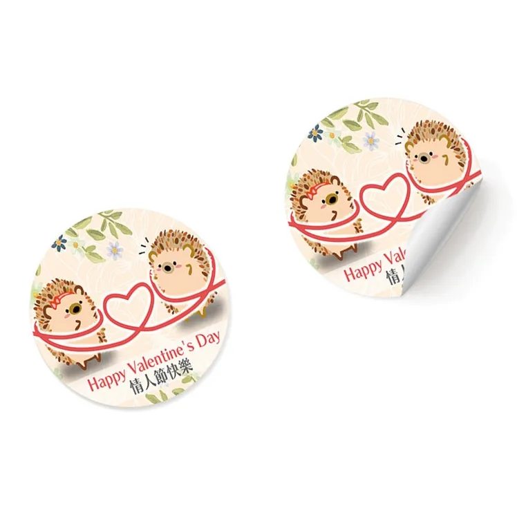 Этикетки-наклейки для шкатулки ювелирных изделий