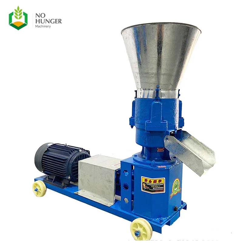 Hot Sale Factory Spot 125 Household Animal Small Feed Pellet Making Machine