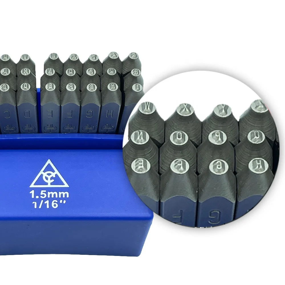 Manufacturers provide 1.5mm German Letter metal steel stamp tools