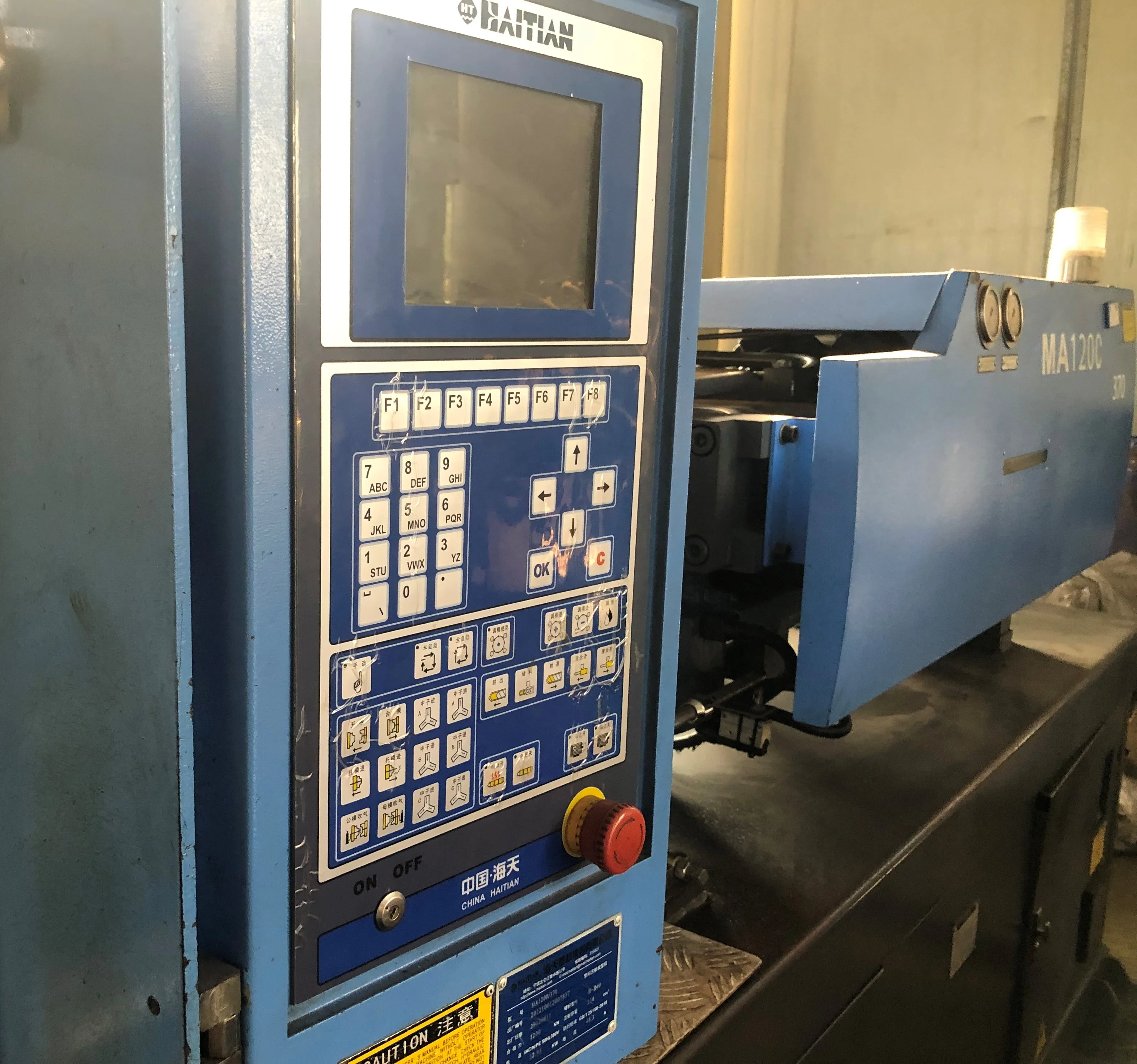 Used MA1200/370 model Haitian 120 Ton Injection machine