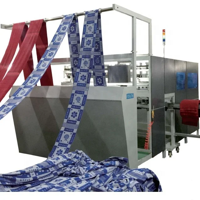 
Towel Cross Cutting Machine 