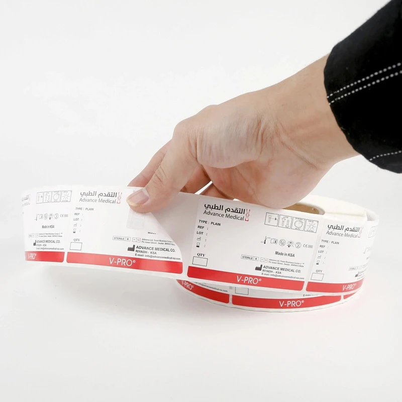 GH-Printing custom label roll sticker for wine bottle