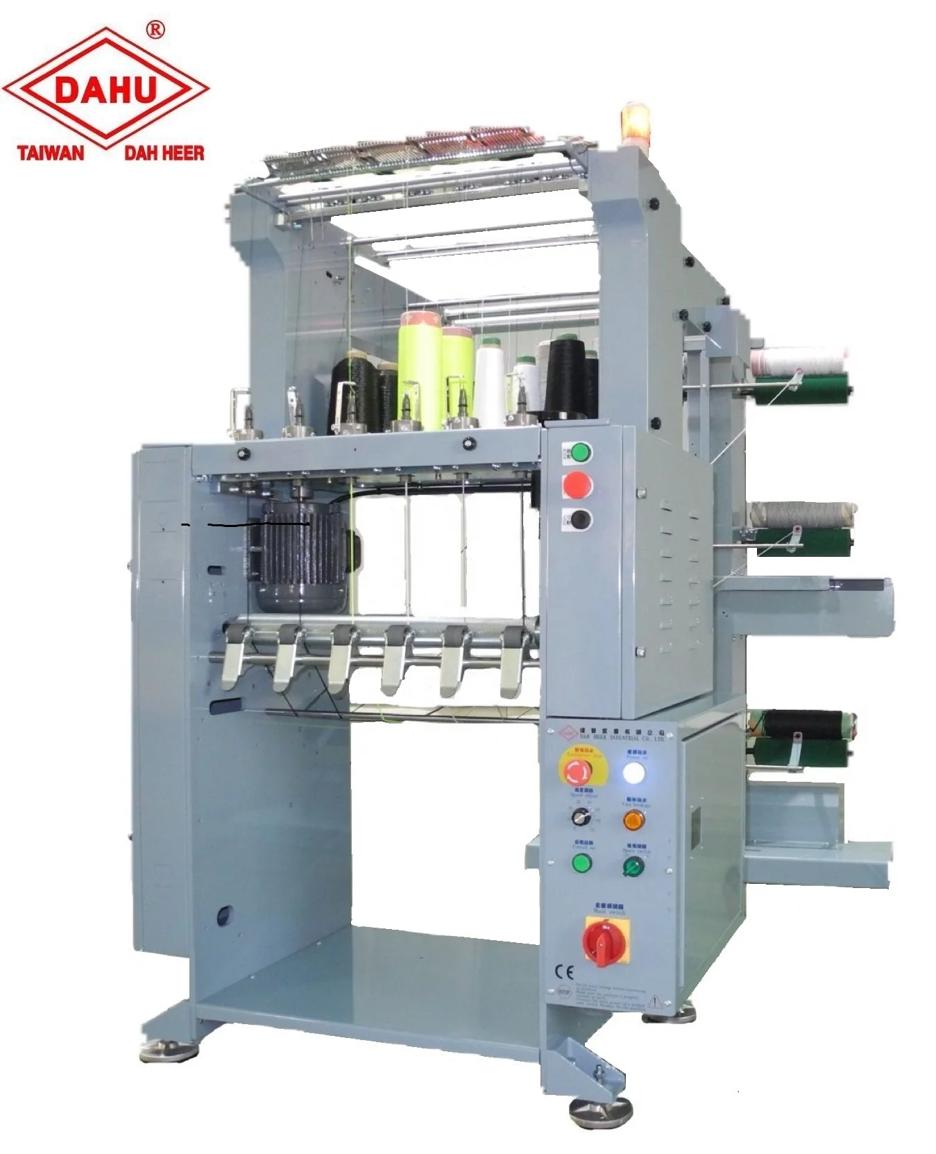 
DAHU circular knitting machine for shoe lace core knit cord 