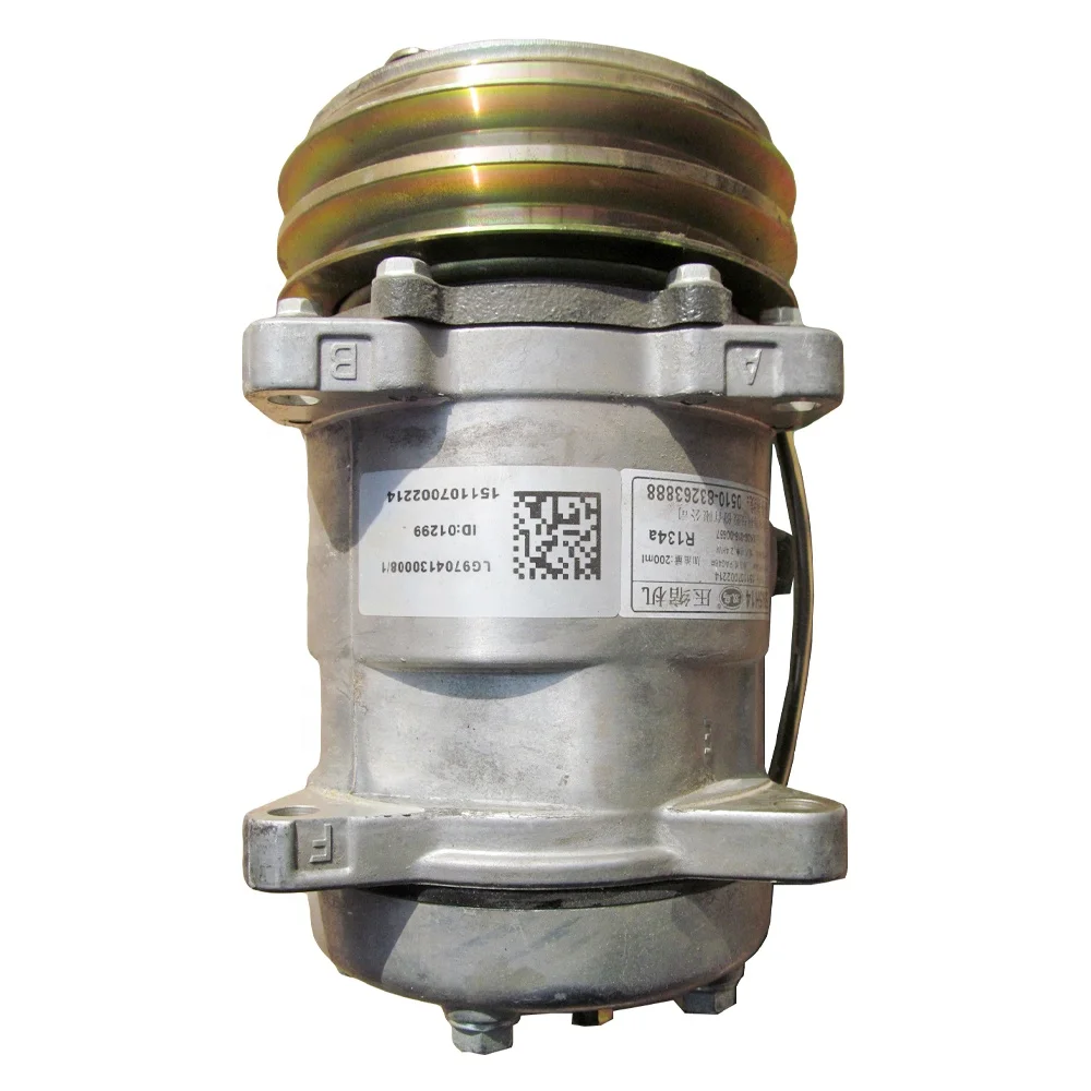 SINOTRUK HOWO LIGHT TRUCK  original spare parts Refrigeration compressor 200V77970-7028