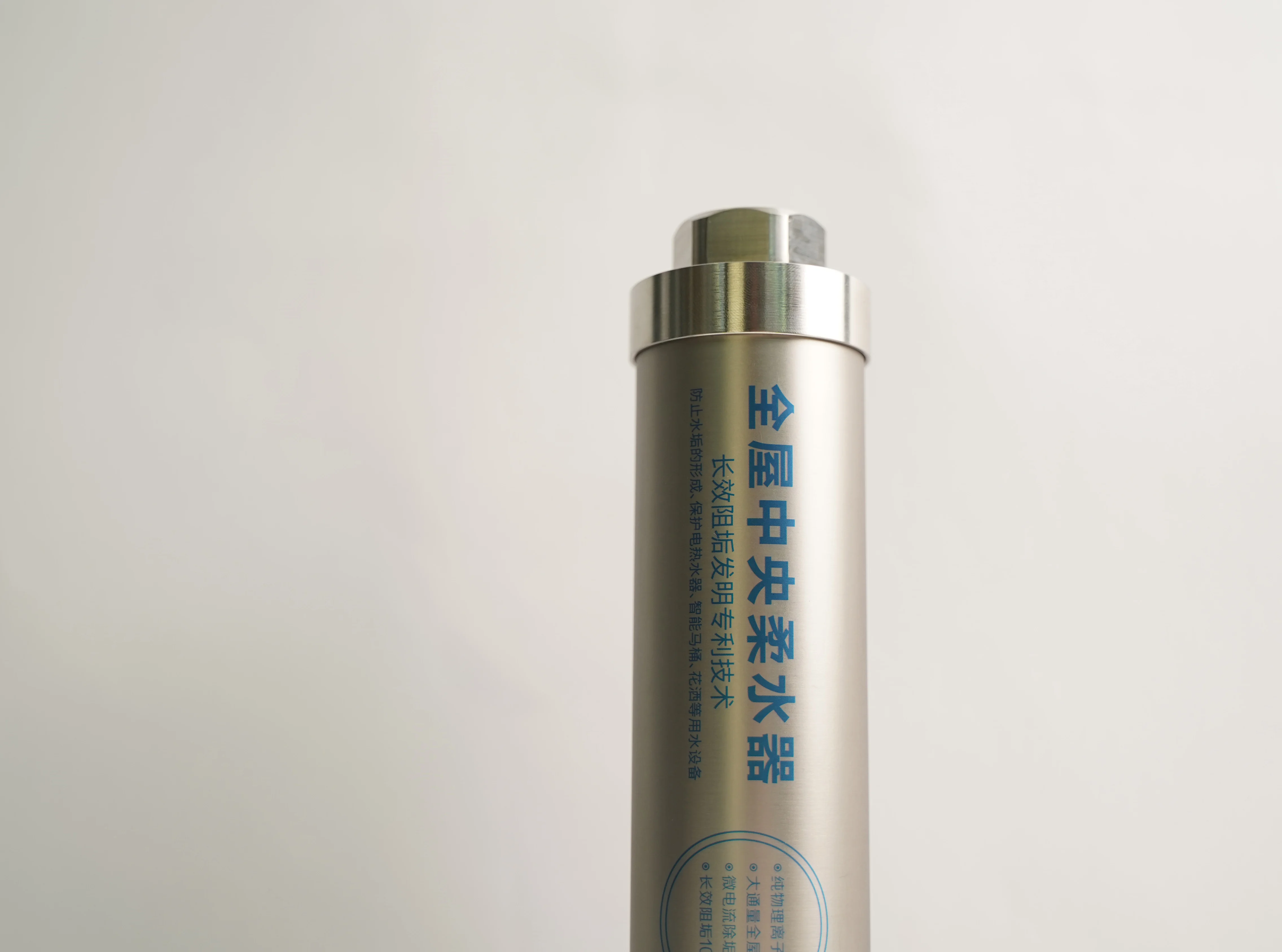 Hard Water Softener for Home Well System