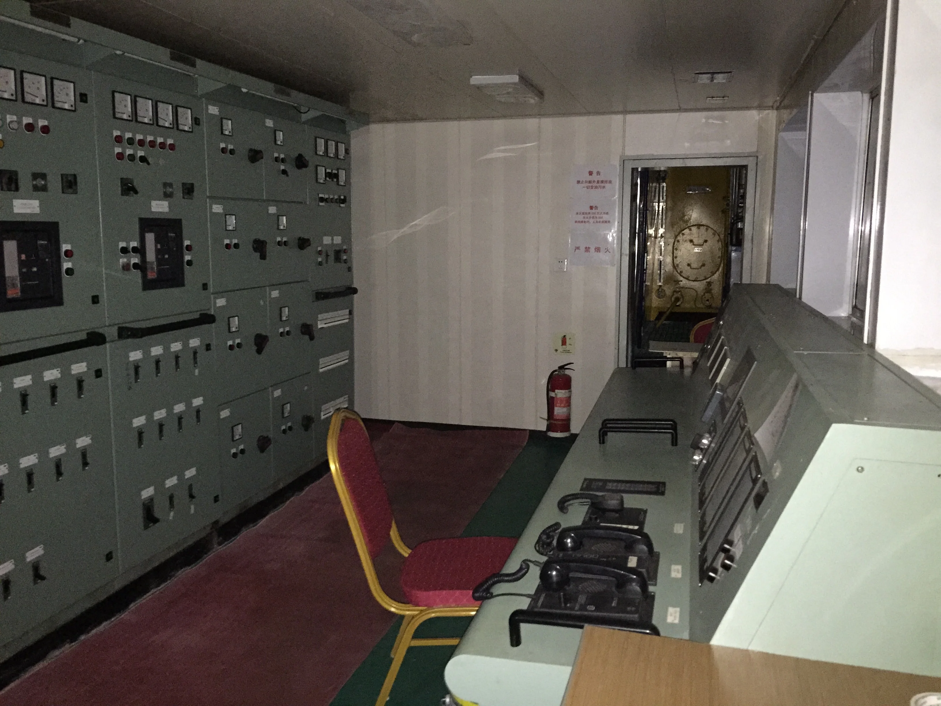 4600DWT нефтяной танкер для продажи