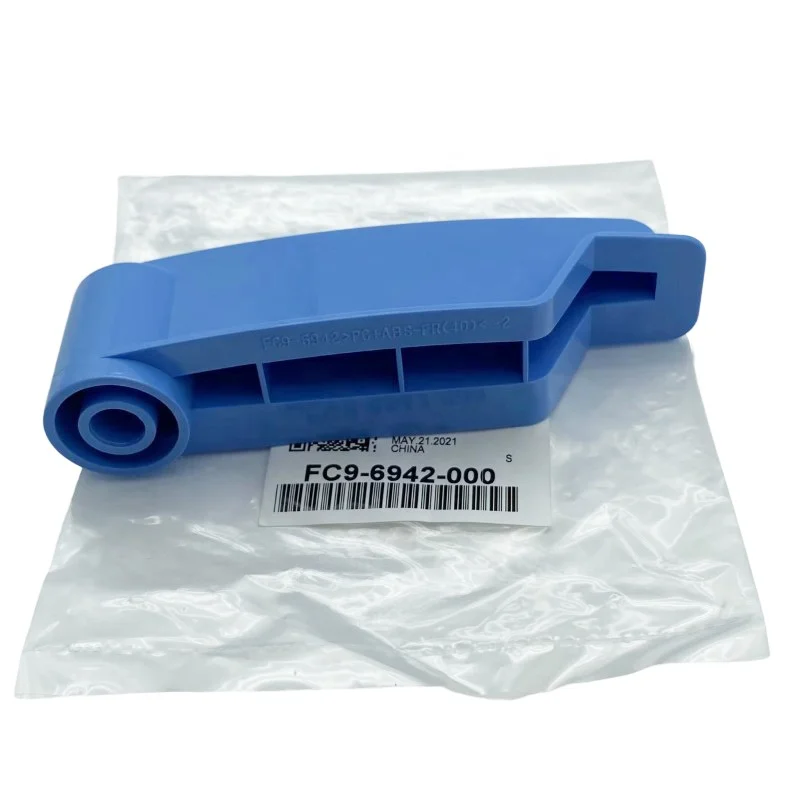 FC9-6942-000 For Canon IR 6075 6275 8105 8205 6575 8505 Toner cartridge hand Lever Operator shank handle copier printer parts