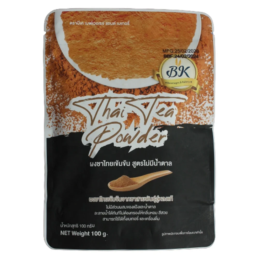 Premium 100 grams Pure Thai Tea Powder No Sugar for Bakery Drink Bevareage Food Desserts Product of Thailand