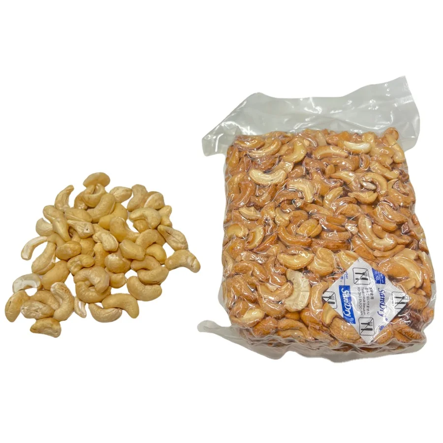 Машина для обстрела орехов кешью