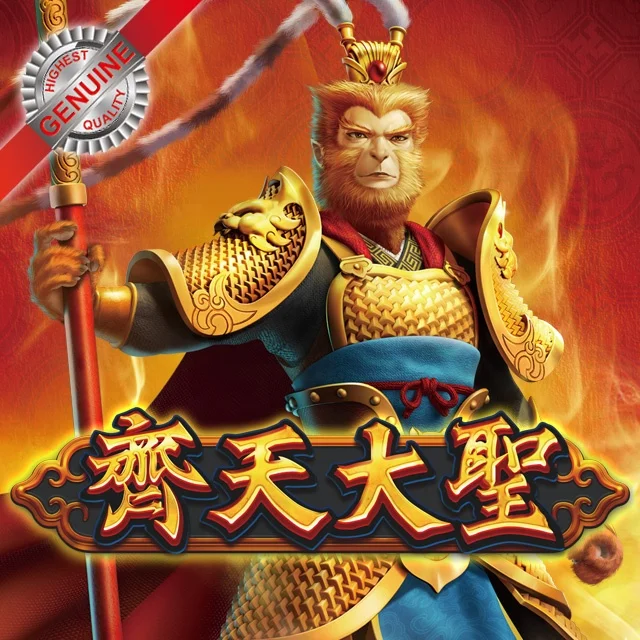 Taiwan лучшая игровая развлекательная настольная онлайн-платформа