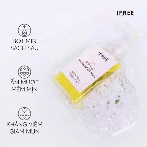 Натуральное пенообразующее средство для лица с жирными кислотами ежедневного очищения форма геля