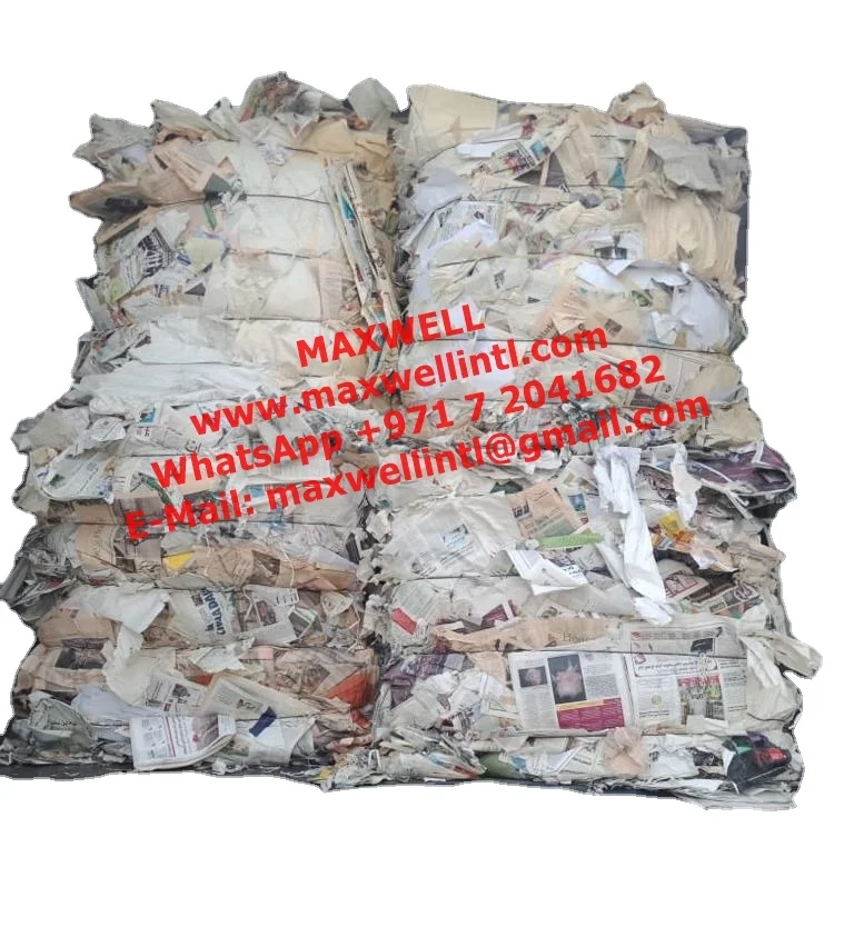 Травяная газета