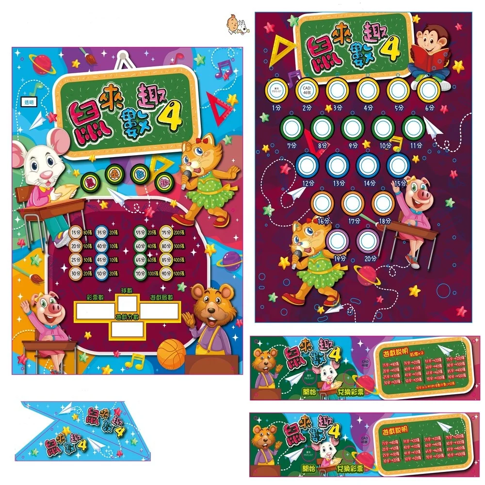 Kwang Yi Game Center Arcade Games Customized Acrylic-Happy Mouse IV/ Maquina De Juego