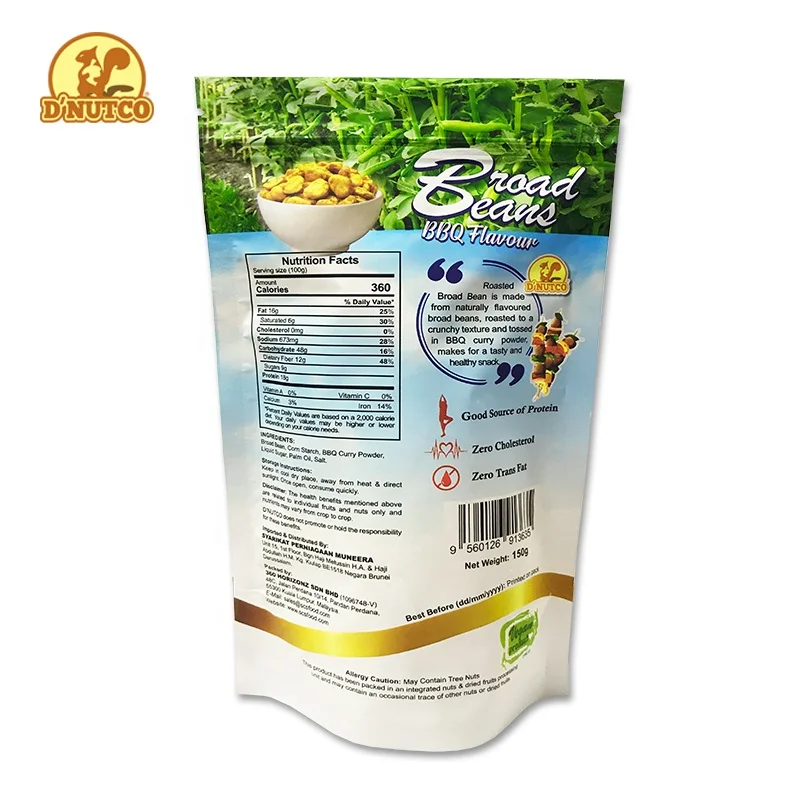 Жареные Широкие бобы 150 г закуска вкус