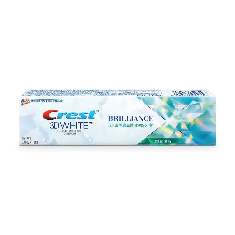 Crest 3DWhite Brilliance Mesmerizing Mint 110g Crest Teeth Whitening Toothpaste