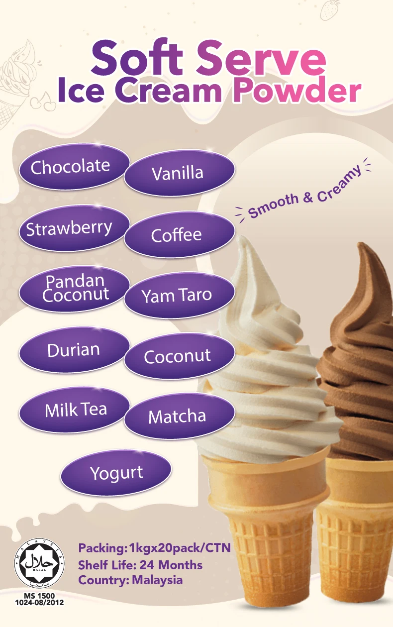 Soft Serve Ice Cream Mix Powder Base Slightly Vanilla Taste 1KG Halal Certified Premium Quality for Ice Cream Vending Machine