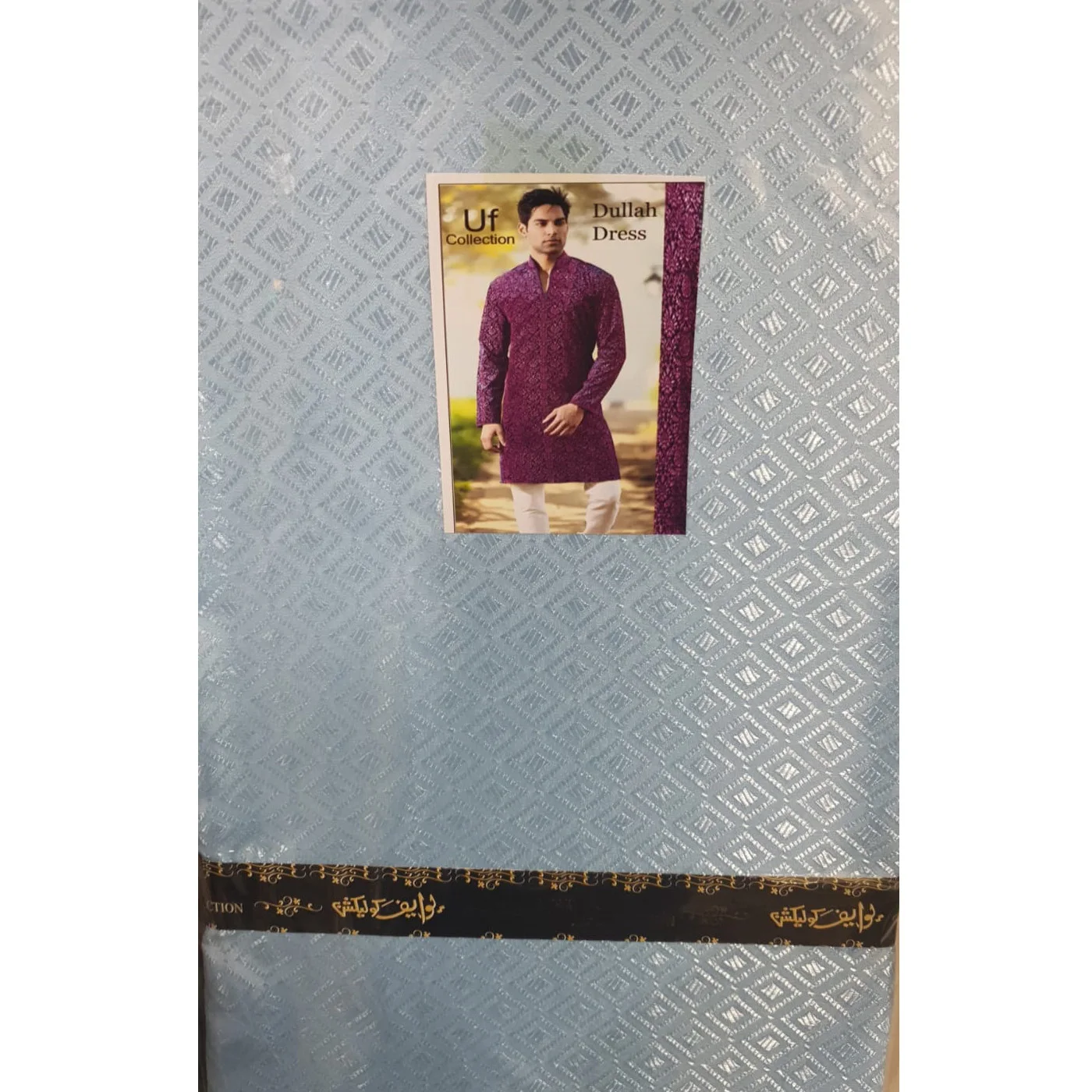 Wholesale Stitched Kurta men white salwar kameez in Lavender Color in wash & wear over Heavy Embroidery at Neckline