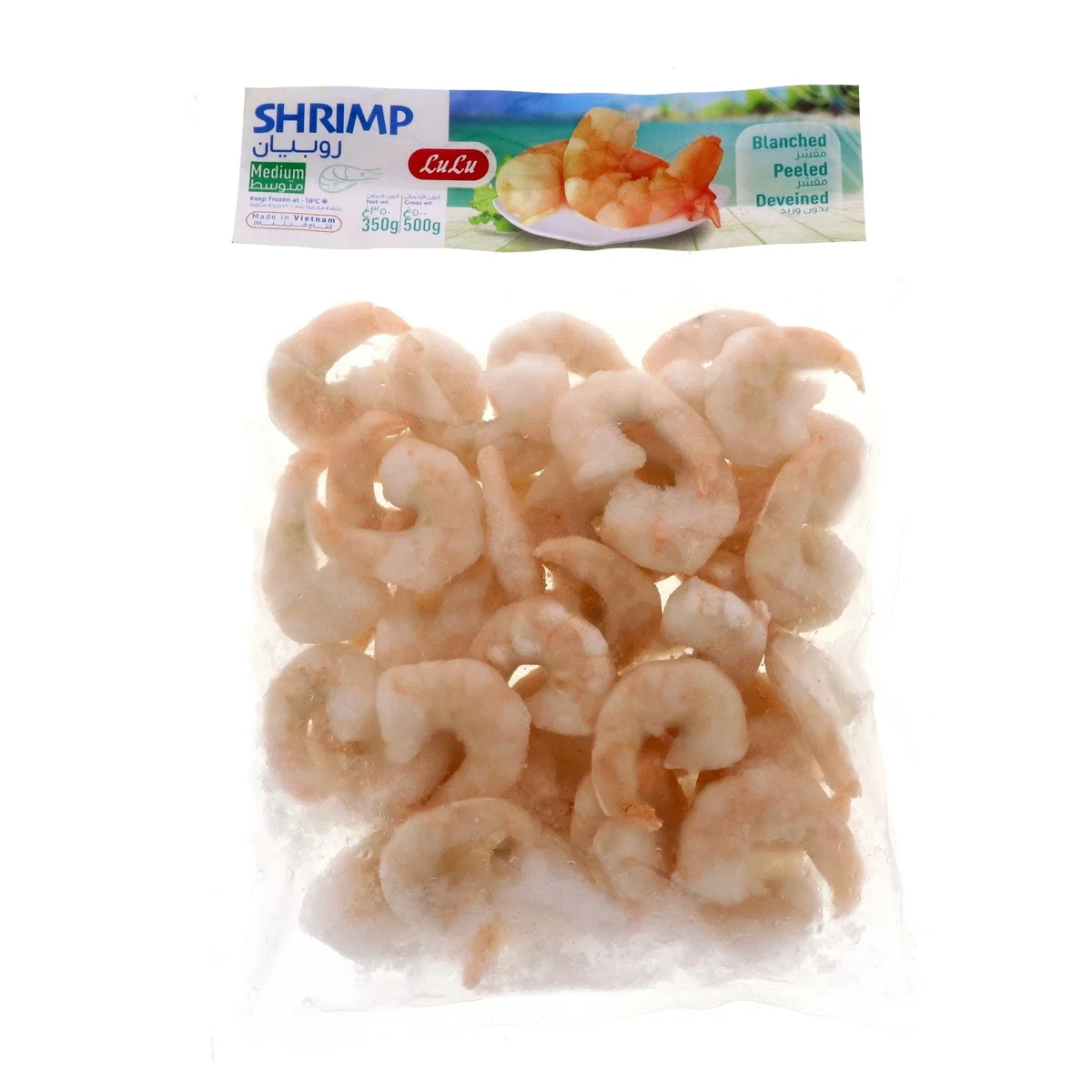 Frozen Prawns Frozen Skinless Vannamei shrimp