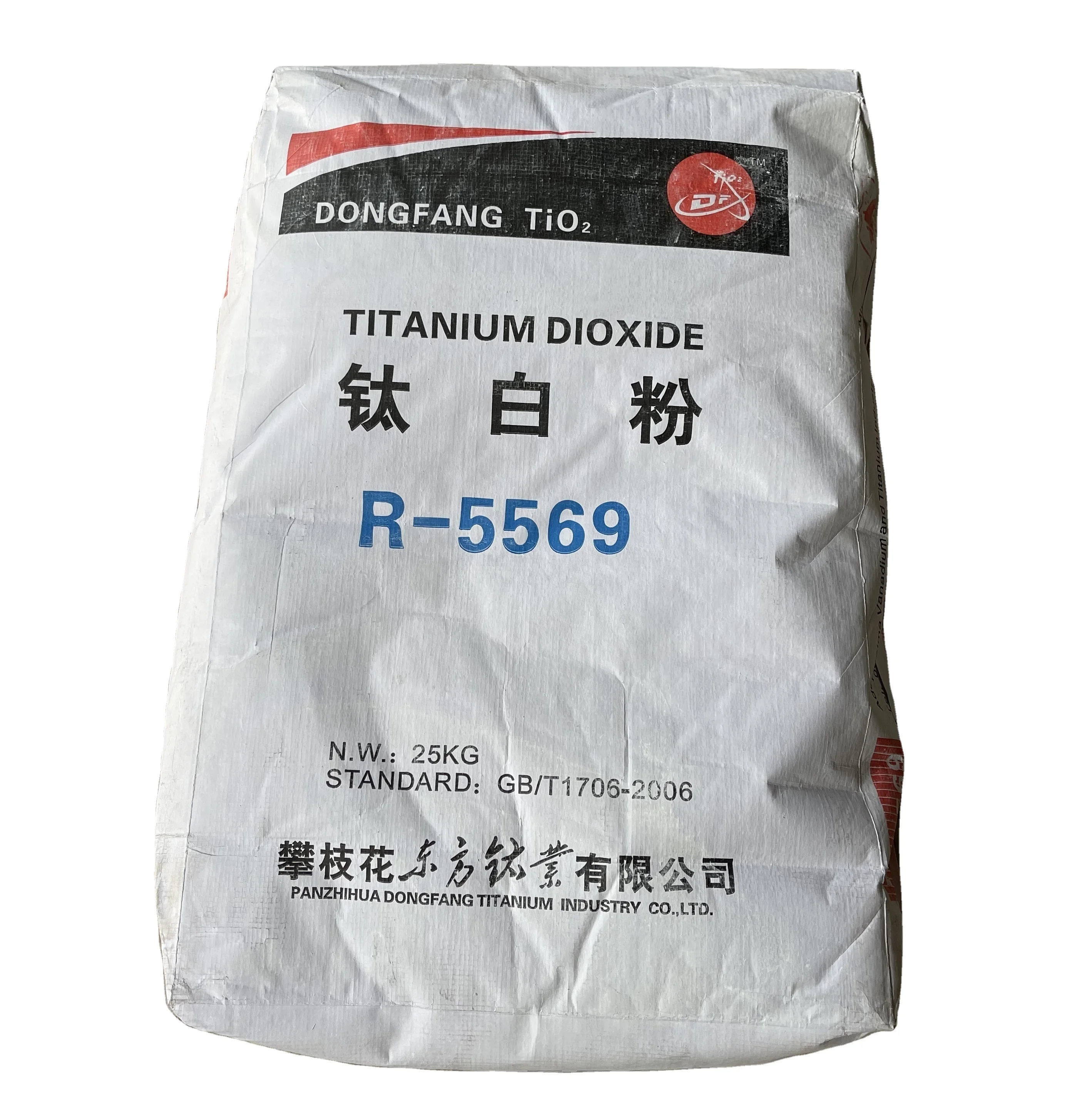 Высокой чистоты и хорошая цена диоксид титана R-5569 для