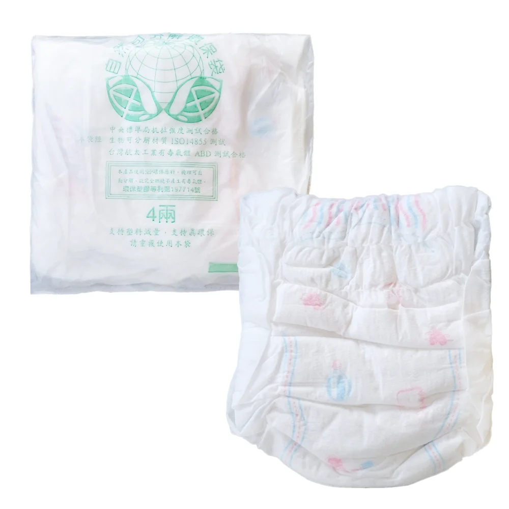 Menstrual pants for women overnight sanitary panties for periods