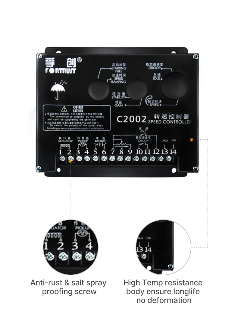 POPULACE electronic automatic governor steady state control c2002 speed regulator controller for generator diesel engine